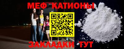 ECSTASY Бугуруслан