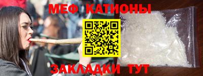 ECSTASY Бугуруслан
