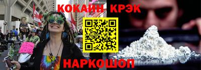 ECSTASY Бугуруслан