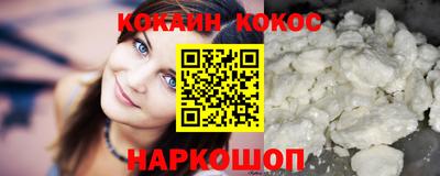 ECSTASY Бугуруслан