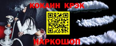 ECSTASY Бугуруслан