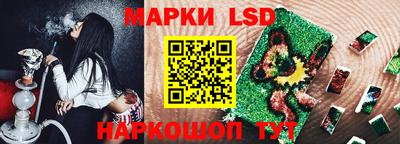 ALPHA-PVP Будённовск