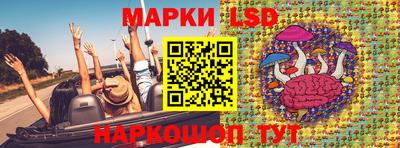ALPHA-PVP Будённовск