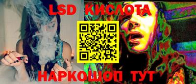 первитин Бузулук