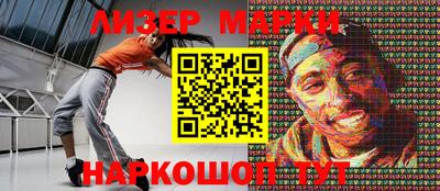 первитин Бузулук