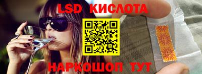 первитин Бузулук