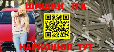 ALPHA-PVP Будённовск