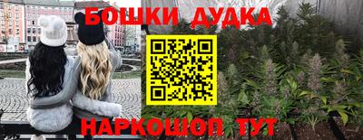 первитин Бузулук