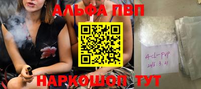 ECSTASY Бугуруслан