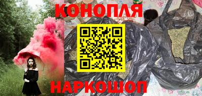 первитин Бузулук