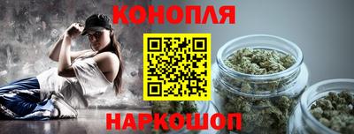 ALPHA-PVP Будённовск