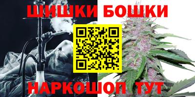 ECSTASY Бугуруслан