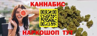 ECSTASY Бугуруслан