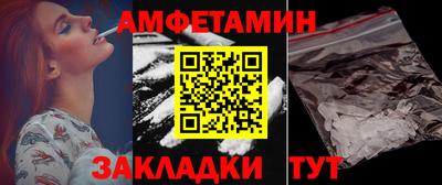 ECSTASY Бугуруслан