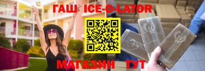 первитин Бузулук