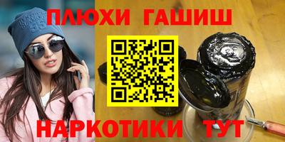 ECSTASY Бугуруслан