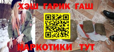 первитин Бузулук