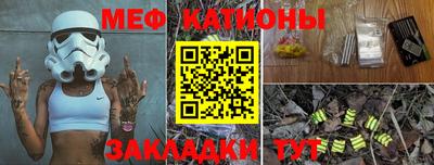ALPHA-PVP Будённовск