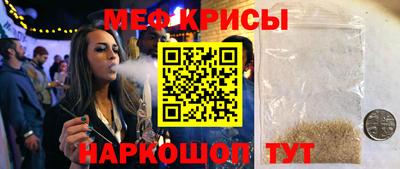 ALPHA-PVP Будённовск