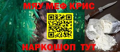 ALPHA-PVP Будённовск