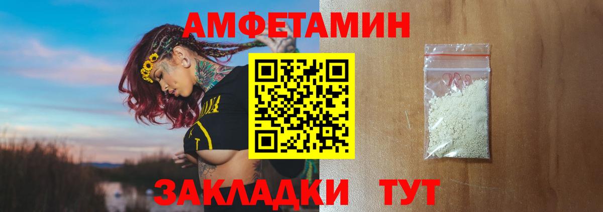 Канабис  Гашиш  Вход с VPN  МЕТАДОН  Мичуринск  Меф МЯУ МЯУ кристаллы 